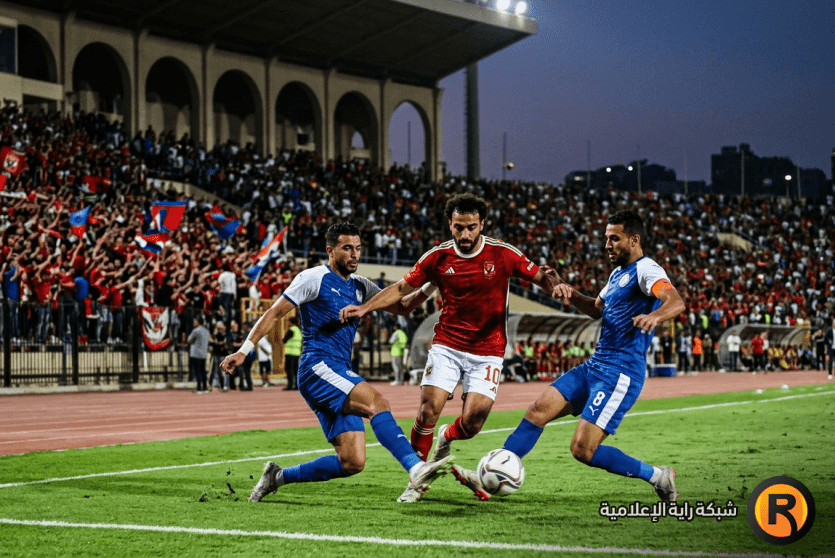 الاهلى وسموحة بث مباشر 