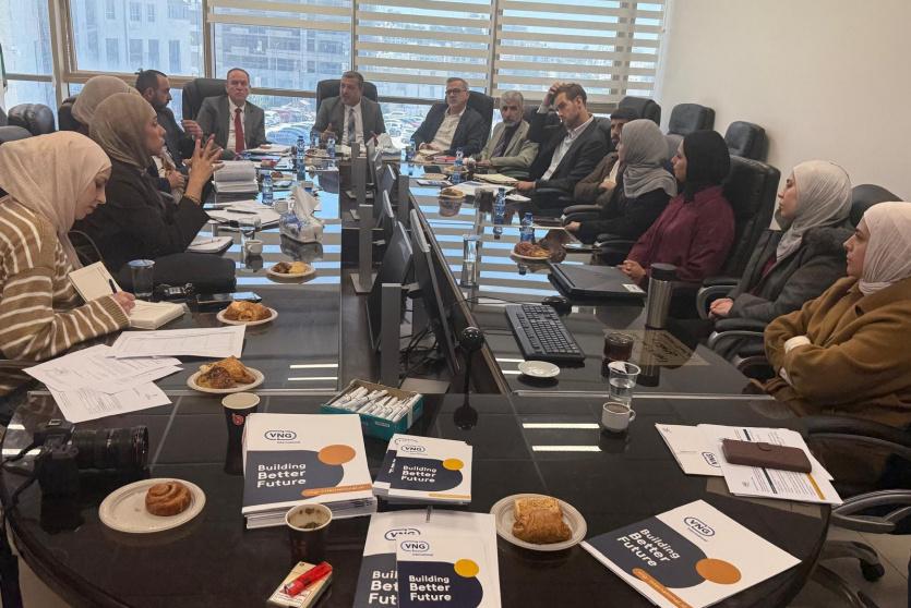 جانب من الاجتماع