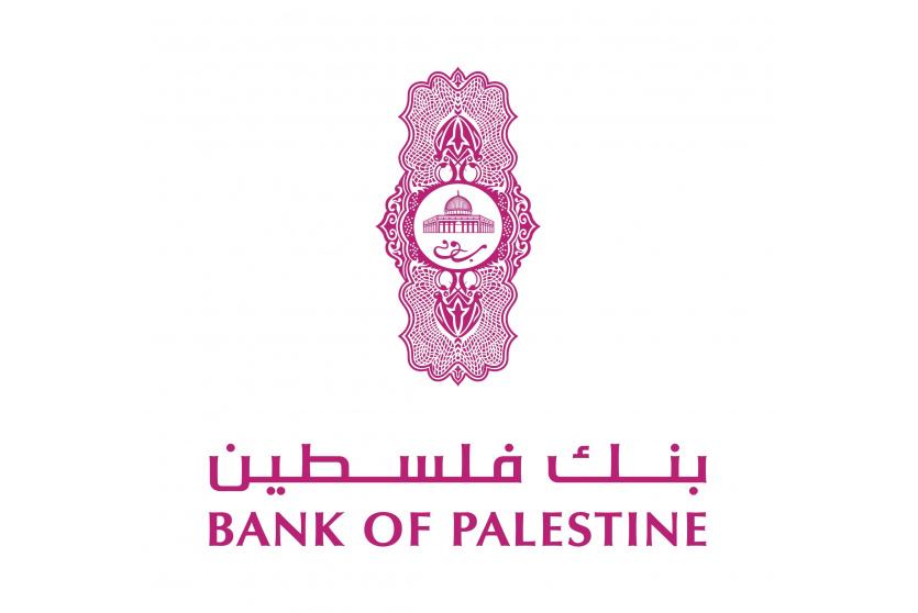 بنك فلسطين