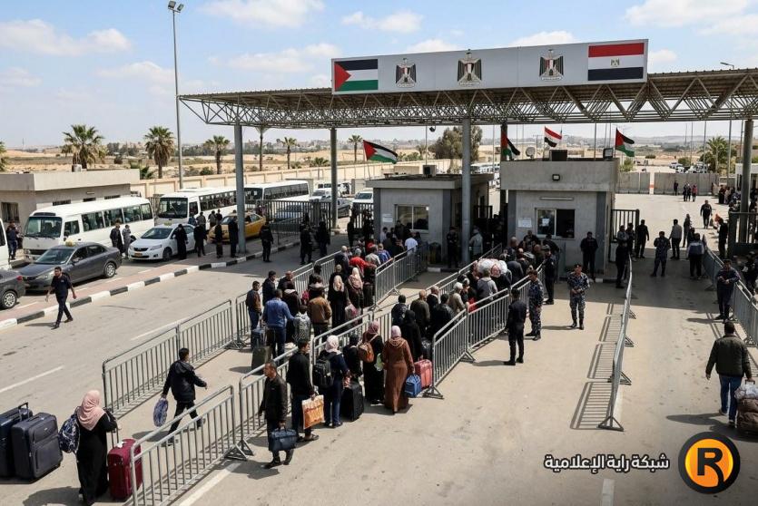 رابط تسجيل العودة إلى غزة 2026 معبر رفح