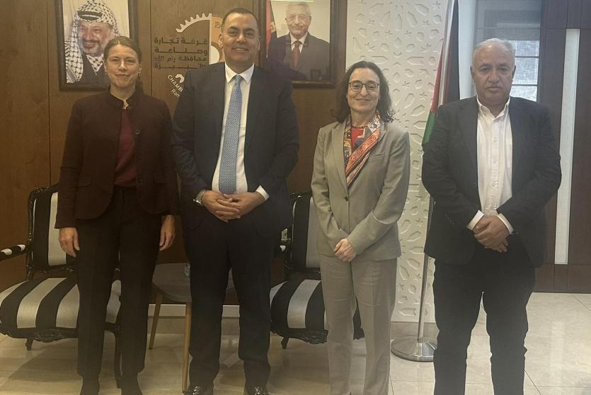 جانب من اللقاء