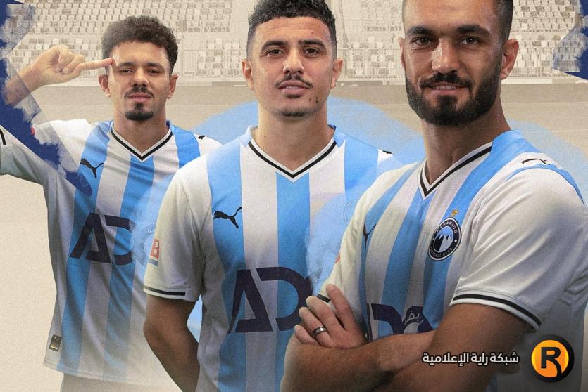 مباراة بيراميدز وسيراميكا كليوباترا بث مباشر