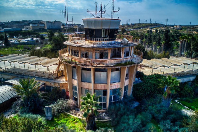 صورة ارشيفية
