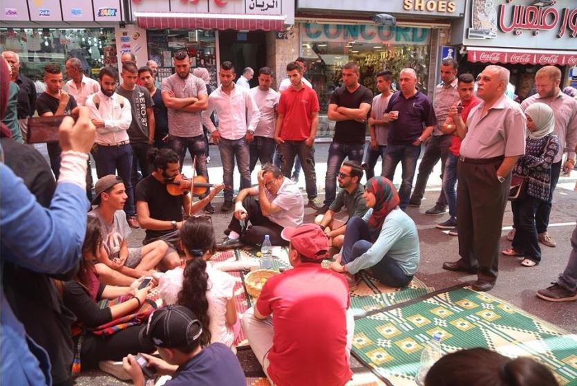 رام الله .. حكاية على بِساط !