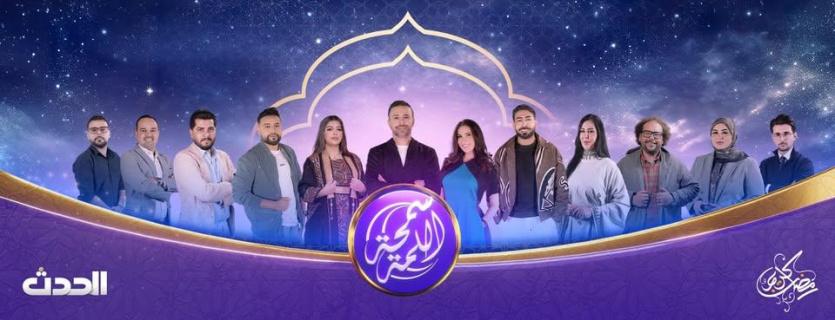 تردد قناة ليبيا الحدث